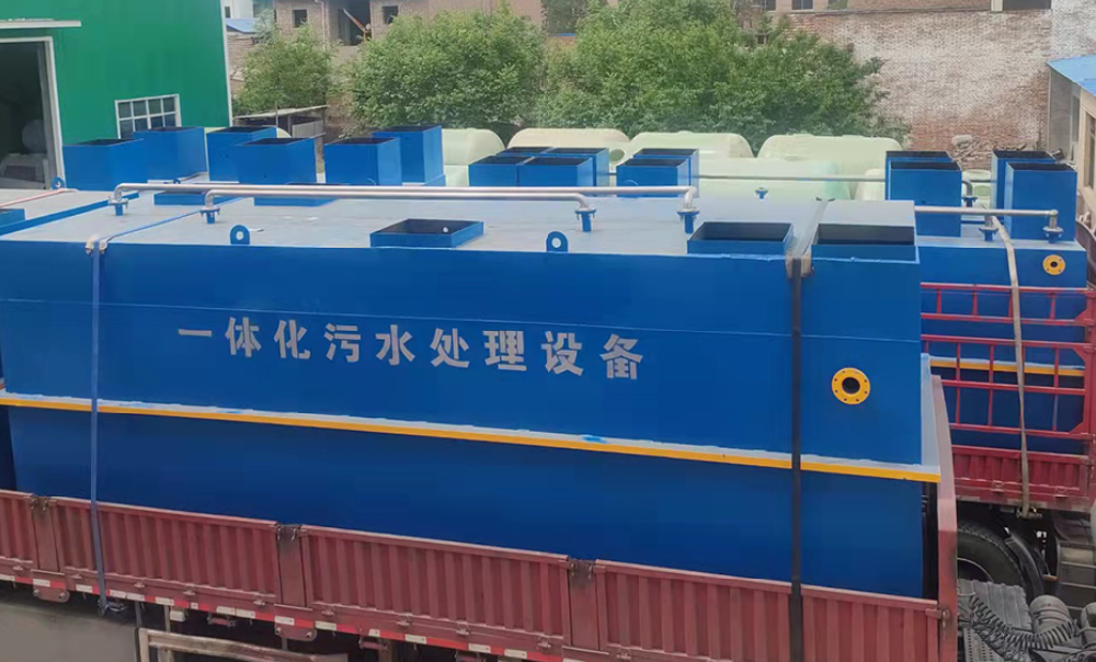 鑫达科能一体化污水处理设备有效解决小区生活污水