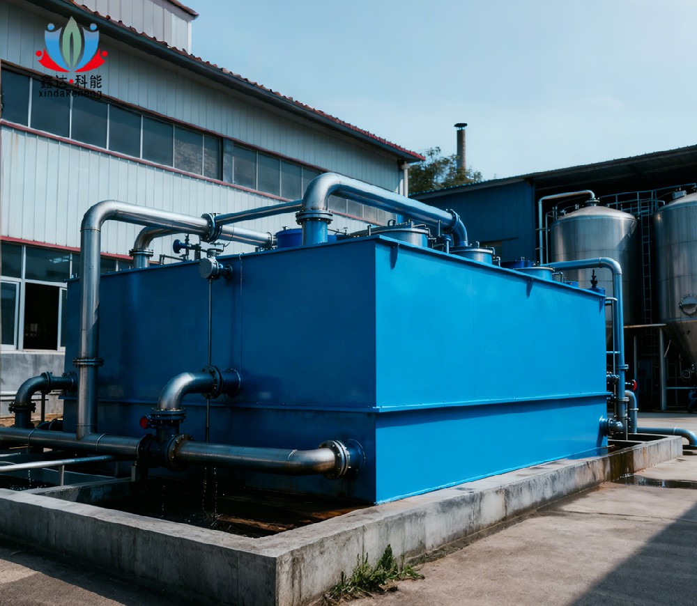 酿酒废水处理设备