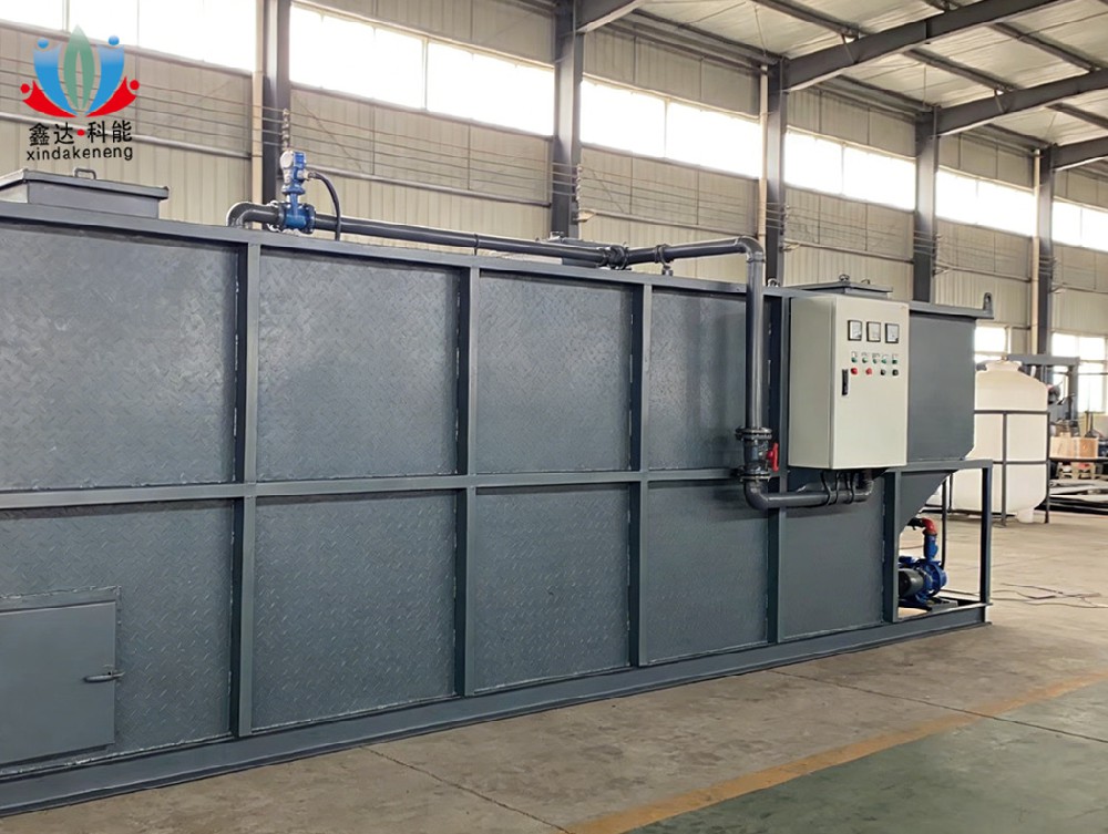 家具厂喷漆废水处理设备