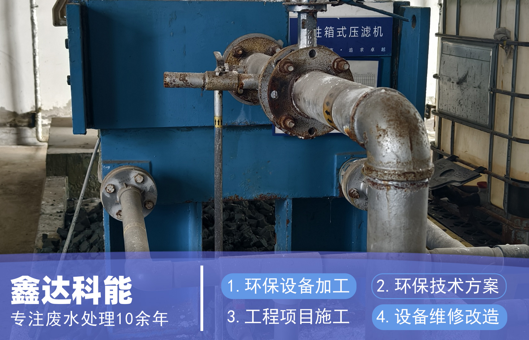 1770804776118161.jpg 6.jpg