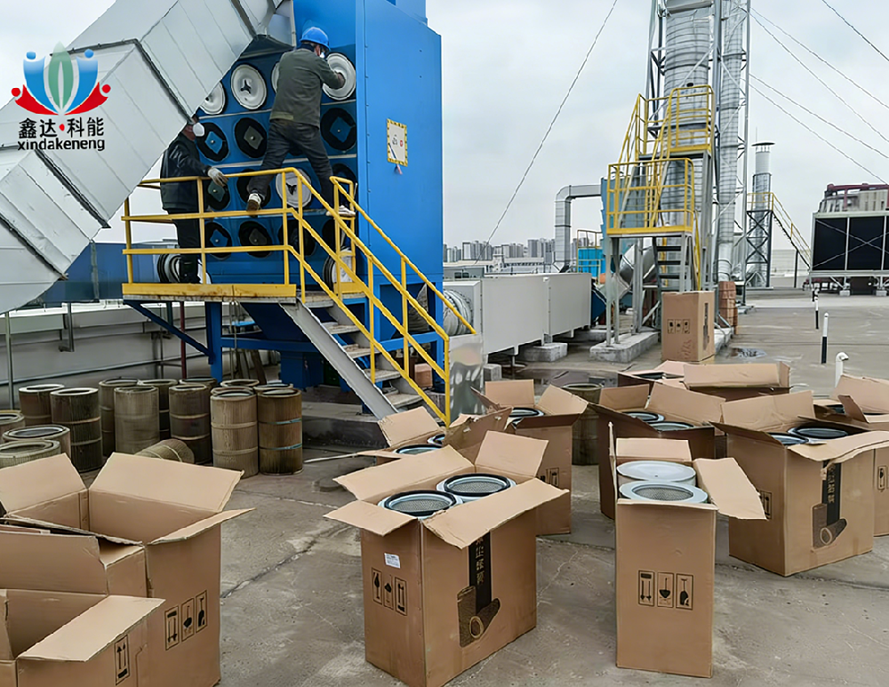 鑫达科能为老客户完成VOC废气处理系统活性炭及滤筒更换工程