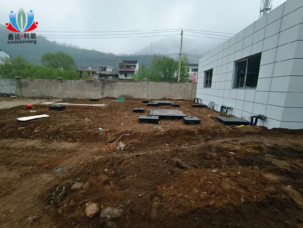 商洛养老中心废水处理项目竣工